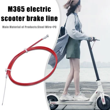 1pc скутер спирачна линия за XIAOMI M365 / PRO / PRO2 електрически удар скутер спирачка тел кабел ховърборд скейтборд аксесоари