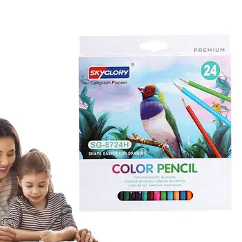 Цветни моливи за деца Цветни моливи за художници Комплект 24 или 36-цветни цветни скици Моливи за рисуване Оцветяване Скициране