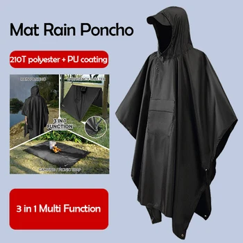 Многофункционален външен камуфлажен дъждобран за възрастни, дъждобран за дъжд, 210T полиестер PU, 3 в 1