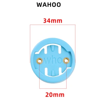 Държач за монтиране на камера Основа ABS материал Трайна светлинна скоба с болт за компютър за Garmin Bryton За Wahoo