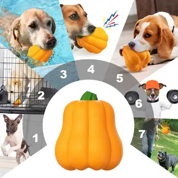 Безопасно надеждно Pet Toy Durable тиква топка играчка за кучета зъби смилане дъвчене играчка домашни любимци доставки за ухапване на открито игра куче
