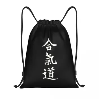 Японски Айкидо Чанти за шнур Жени Мъже Сгъваем спорт Фитнес Sackpack Бойно изкуство Пазаруване Раници