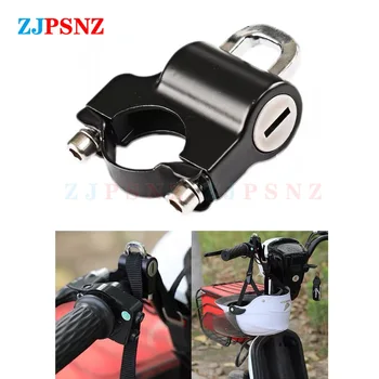 Мотоциклет каска заключване 22-28mm регулируеми кормило каска сигурност заключване катинар 2 ключове телени въжета сгъсти водоустойчив универсален