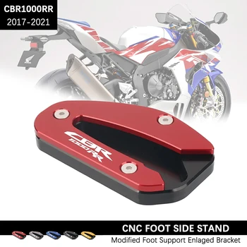  Разширена подложка мотоциклет CNC статив за Honda CBR1000RR CBR1000RR CBR1000rr триножник разширение подложка подкрепа плоча увеличена рамка