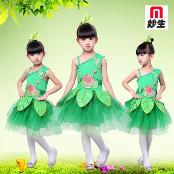 Детски танцов костюм с цветя от жасмин Xiao Lotus Style Fairy Boy Lotus Pond Moonlight Lotus Dance