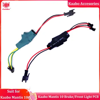 Оригинален Kaabo Mantis 10 Light PCB Board Brake Light Module Преден светлинен модул Резервна част за електрически скутер Kaabo Mantis 10