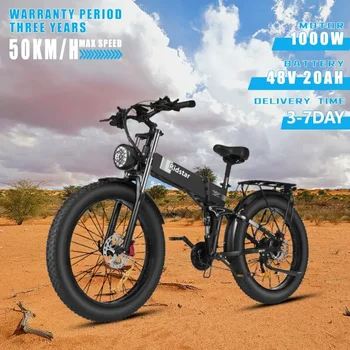 Електрически велосипед сняг 26 инчов мазнини гума EBike 1500W мотор 48V20Ah литиева батерия планински шок абсорбция сгъваем електрически велосипед