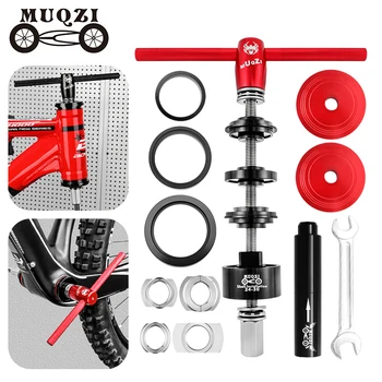 MUQZI Bike долна скоба и лагер инсталиране инструмент за премахване на BB86 BB30 BB92 PF30 и велосипед слушалки натиснете инструмент MTB ремонт комплект