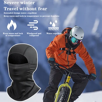 Зимна маска за лице дишаща ски колоездене шал бягане обучение балаклава открит спорт топло winderproof велосипед оборудване