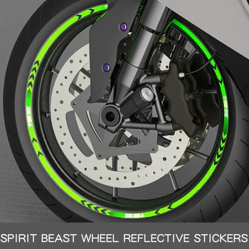 SPIRIT BEAST Мотоциклет гуми паста отразяващи стикери мотоциклет отразяващи мотокрос колела 10 инчов 18 инчов джанти стикери