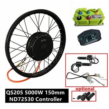 NBpower/QS205 V3 72v 5000W Ebike комплект 150mm отпадащ мотоциклет електрически велосипед моторно колело с ND72530 контролер DKD дисплей