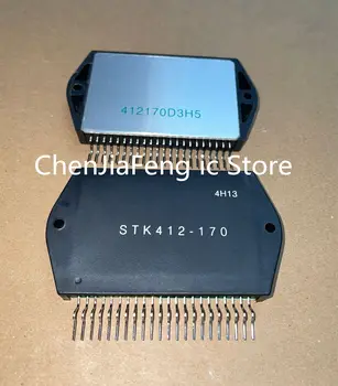 2PCS ~ 10PCS / LOT STK412-170 ZIP Нов оригинален LCD модул за подсветка