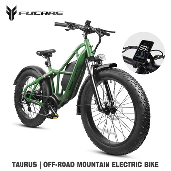 FUCARE 750W 25ah Mountain Ebike 8 Speed Snow Beach Bike 26 * 4.0 Fat Tire Taurus Електрически велосипеди Пълно окачване