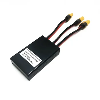 Ebike адаптер за свързване на двойна батерия XT60 превключвател модул увеличение 20V-60V 30 / 40A капацитет на литиева батерия паралелен модул част