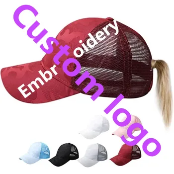 Персонализирано лого шапка на шофьор на камион Кухи дизайнерски мрежести спортни шапки Възрастни мъже Жени ежедневни бейзболни шапки