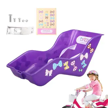 Doll Bike Seat Момичета Bike Bike Seat Многократна употреба Bike Attachment Аксесоар Момиче Bike Doll Seat За момичета Велосипед