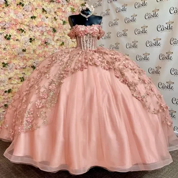 Hot Pink Quinceanera рокли за момичета Sweep Train Off Shoulder Gold Applique Lace Flower Beads Официална рокля vestidos 15 de Anos