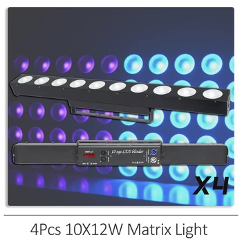 4Pcs / лот LED 10x12W RGBW матрица стена измиване светлина конни надбягвания строб ефект DMX осветление DJ дискотека парти бар сватба етап ефект