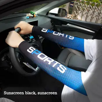 2023 Лед коприна ръкав слънцезащитен маншет UV слънцезащита ръка ръкави против хлъзгане мъже жени открит хладно спорт колоездене ръкавици