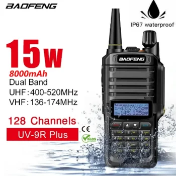 Baofeng Intercom UV-9R Plus, двупосочна безжична с висока мощност, водоустойчива IP67, UHF / VHF, 10-20KM, 15W, 8000mAH