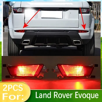 Автомобилна задна броня LED светлина фар за мъгла ляв страничен LR025149 за Land Rover Range Rover Evoque 2012 2013 2014 2015 2016 2017 2018 2019