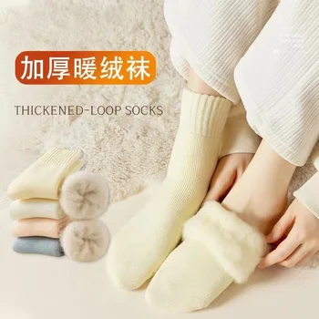 1 чифт жени зимни топли плюшени сгъстяващи чорапи термично кадифе сняг сладък мек етаж стая сън средна дължина чорапи 22-24cm 10 цвята