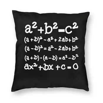 Fashion Math Formula Throw Pillow Cover Декорация Персонализирана математика Учител по математика Възглавница Cover 40x40cm Калъфка за възглавница за диван