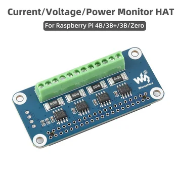 Raspberry Pi 4-Ch ток напрежение мощност монитор HAT I2C SMBus интерфейси за малина Pi 4 B нула