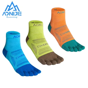 3 двойки / комплект AONIJIE E4838 Унисекс модернизирани спортни маратонки четвърт чорапи пет пръста чорапи маратон toesocks за раса Tranning