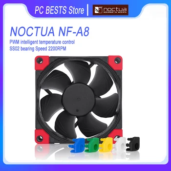 Noctua NF-A8 PWM Chromax.black.swap 80mm компютърна кутия радиатор тих случай вентилатор 12V 4Pin CPU охладител вентилатори