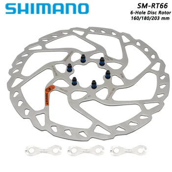 SHIMANO RT66 160MM/180MM/203MM Планински велосипед Средна брава спирачен диск RT66 6 пирони спирачен диск DEORE XT MTB ротор