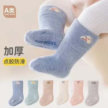 Есен и зима Удебелени топли бебешки чорапи Неплъзгащи се бебешки подови чорапи Новородени детски чорапи клас А