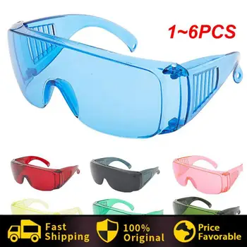 1~6PCS Защитни очила Защита на очите Втвърдяваща светлина UV напълно затворени жени против мъгла Мъже Очила Колоездене Splash