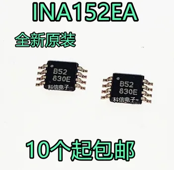 INA152EA MSOP8 INA152EA/2K5 Оригинален, на склад. Мощност IC