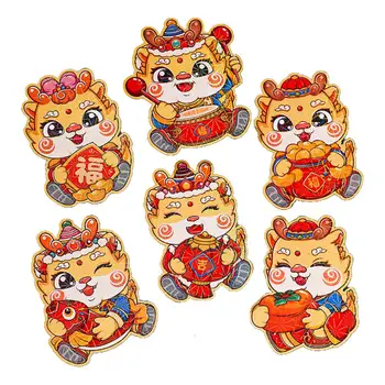 Традиционна китайска Нова година късмет пари пликове дракон дизайн очарователни комплект от 6 традиционни