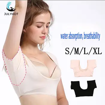 1PC Жени на открито спортна йога жилетка пот-абсорбираща къс ръкав миеща се еластична подмишница пот-абсорбираща тънка секция S-XL
