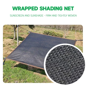 1x2/2x5/3x4/4x6M Anti-UV HDPE Sunshade Net Garden Socculent Plant Shading Net Outdoor Swimming Pool Cover 12Pin Sun Shade Net