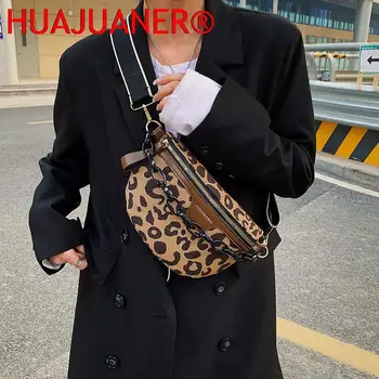 2023 Жените чанта случайни ваканция Crossbody гърдите чанти леопарди модел цип талията чанти марка половин месец луксозни жени Фани пакет
