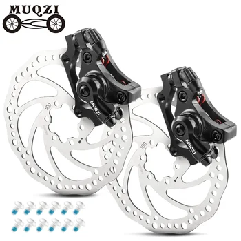 MUQZI MTB велосипед диск спирачка комплект предна задна велосипедна спирачка шублер хидравличен маркуч кабел 140mm 160mm ротор колоездене 22.2mm спирачен лост