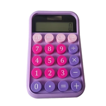 Механичен превключвател калкулатор LCD дисплей лилав калкулатор Големи бутони Механичен калкулатор 1 брой лилаво
