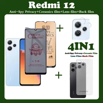 4in1 За Redmi 12 Anti-Spy Privacy Закалено стъкло меко фолио Redmi 12 5G Screen Protector керамика филм + обектив филм + обратно филм