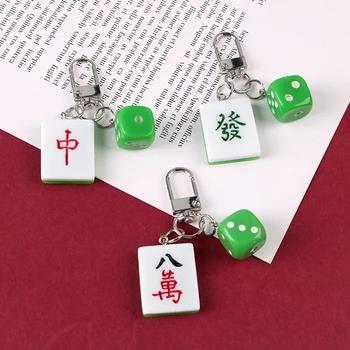 Творчески китайски стил Mahjong ключодържател смешно малък висулка чар бижута Mahjong Fortune малки орнаменти чанта висящи декорация