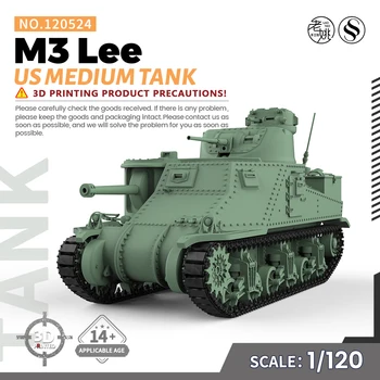 SSMODEL 120524 V1.7 1:120 3D отпечатана смола модел комплект US M3 Lee среден резервоар