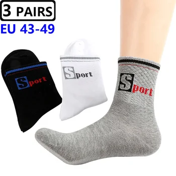 3 чифта / пакет достатъчно големи чорапи EU47,48,49 Спортни средни чорапи Мъжки плюс размер пенирани памучни компресия чорапи Meias Calcetines мъжки