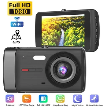 Car DVR WiFi Full HD 1080P Dash Cam Камера за превозни средства Видеорекордер Нощно виждане Auto Dashcam GPS Logger Registrar Аксесоари за кола
