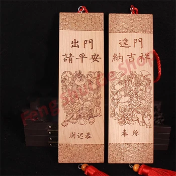 Прасковени дървени врата бог домакински висулки, Zhong Kui, Qin Qiong, Guan Gong, дървени висулки, дърворезба орнаменти