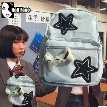 Y2K Пикантни момичета Harajuku Дамска чанта за книги Gothic Lolita Punk Bone Star голям капацитет раница академия стил две рамо чанта мъкна