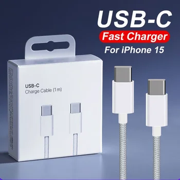 2023 Надстройка USB-C за iPhone 15 Pro Max кабел 60W PD тип C до тип-C за Xiaomi Huawei Samsung Realme кабел за бързо зареждане