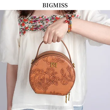 BIGMISS Едно рамо Crossbody Дамска чанта Мода Интернет знаменитост Корейска чанта Кръгла чанта Модна малка кръгла чанта