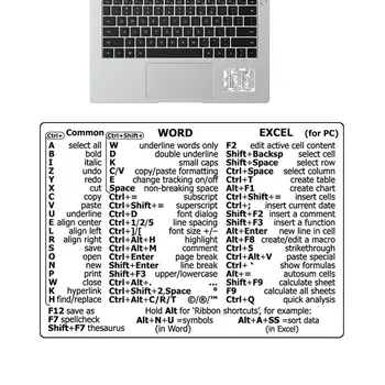 Клавишни комбинации Ръководство за бързи справки на Word/Excel Стикери за клавишни комбинации за PC лаптоп без мръсотия лепило съвместим с 13